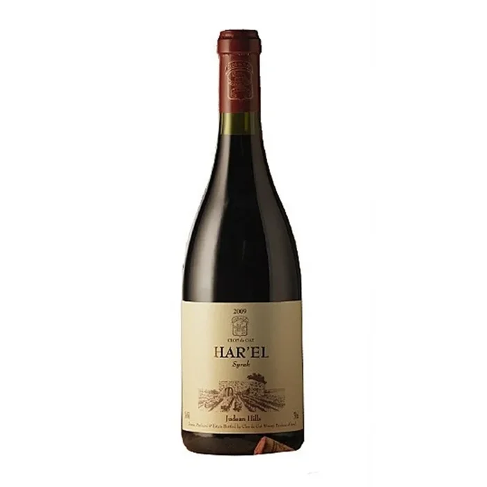 Clos de Gat Har’El Syrah 2020 75cl