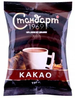 Cocoa powder Standard 1969 150g