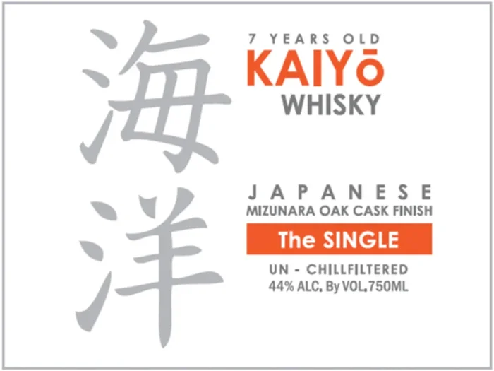 Kaiyo The Single Japanese Whisky Mizunara Oak Cask Finish 7 Year 750ml