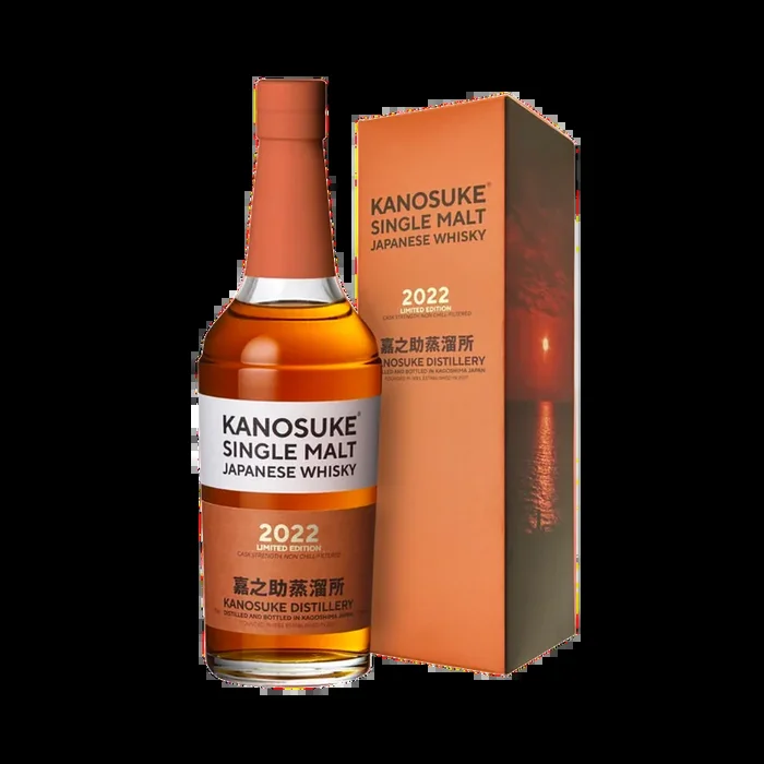 KANOSUKE SINGLE MALT WHISKY 2022 LIMITED EDITION JAPAN 118PF 700ML