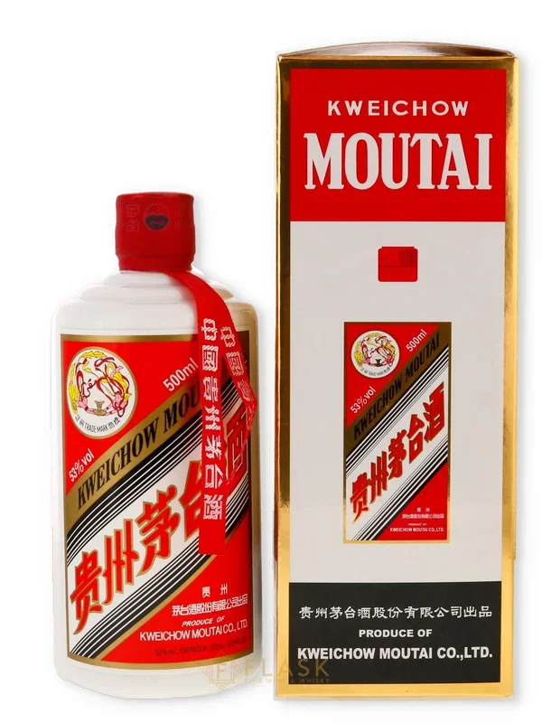 Kweichow Moutai Flying Fairy (FeiTian) Baijiu 500ml 2017
