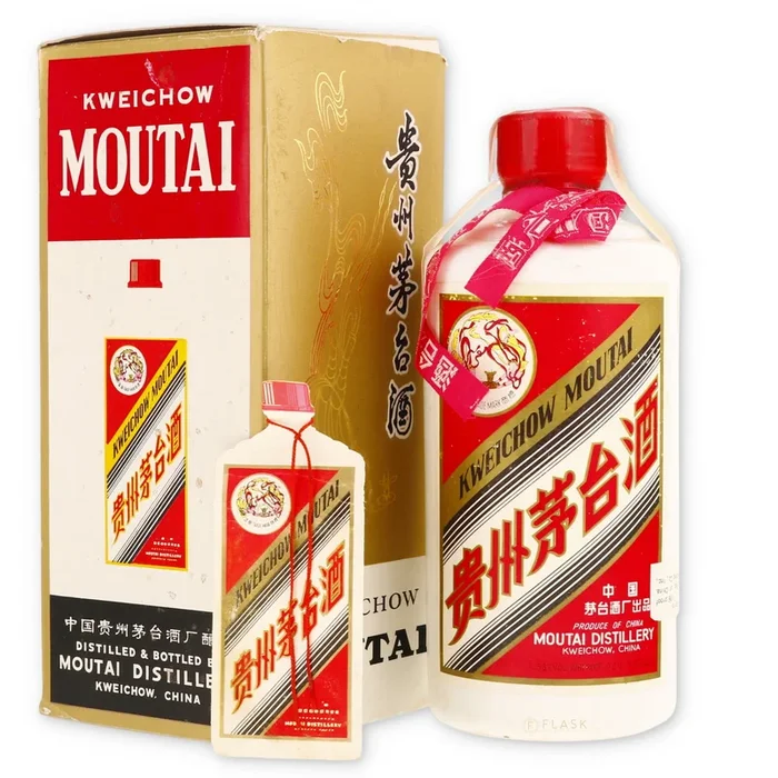 Kweichow Moutai Flying Fairy (FeiTian) Baiju 270ml / Early 1980s [Original Box]