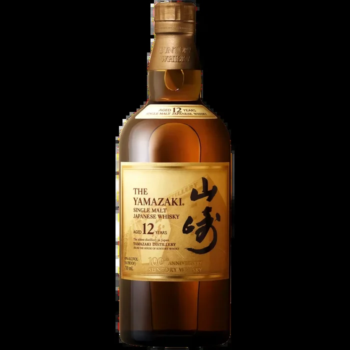 Suntory 100th Anniversary Yamazaki 12 Year Old Single Malt Japanese Whisky