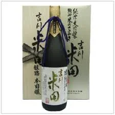 TATSURIKI YOKAWA YONEDA SAKE JUNMAI DIAGINJO JAPAN 720ML