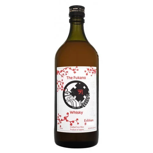 The Fukano Whisky | 2020 Edition