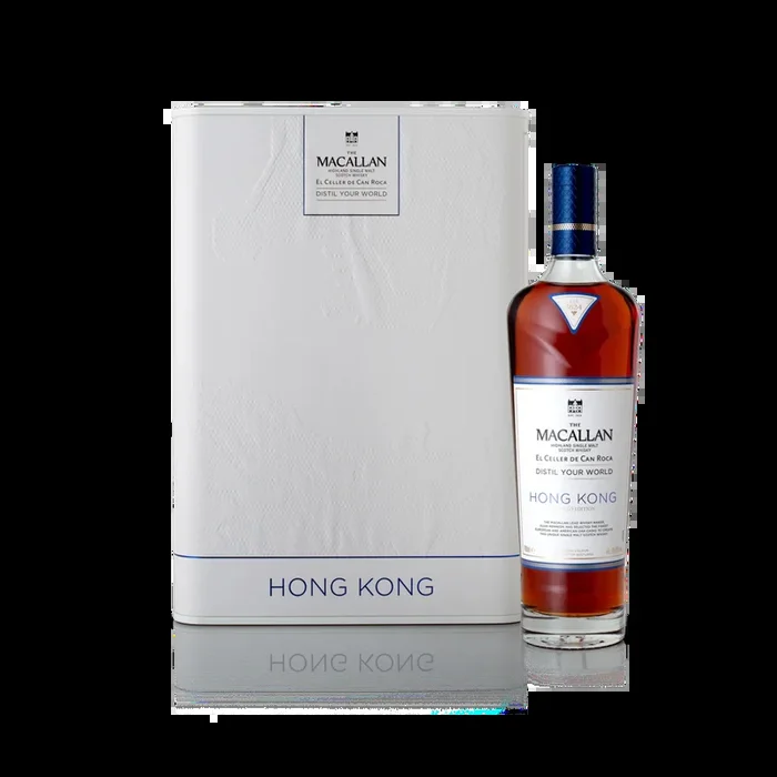 The Macallan Highland Single Malt Scotch Whiskey – Distil Your World (Hong Kong Limited Edition)