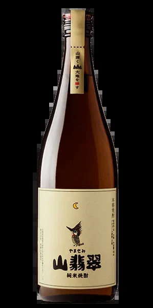 Yamasemi Kingfisher Rice Shochu